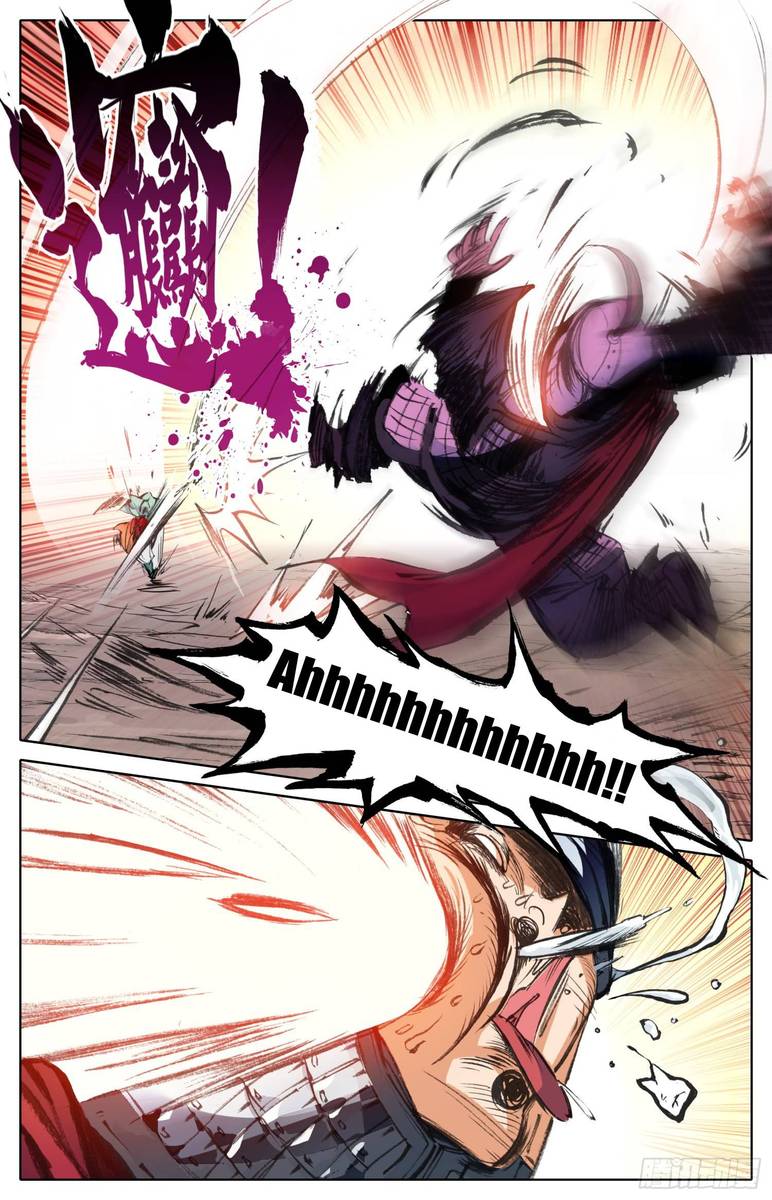 Legend of the Tyrant Empress Chapter 8 - Page 8 in English