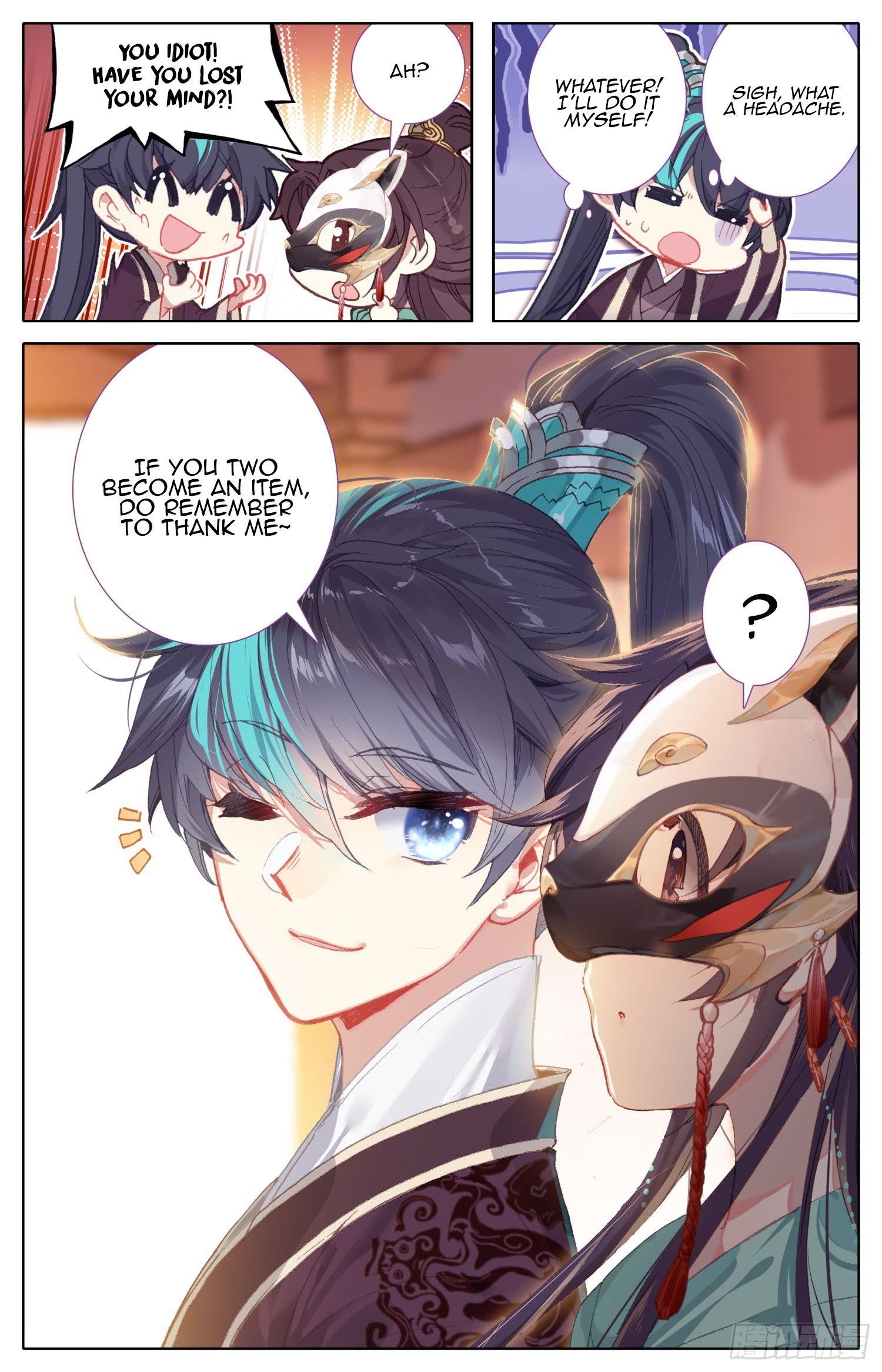 Legend of the Tyrant Empress Chapter 80 - Page 15 in English