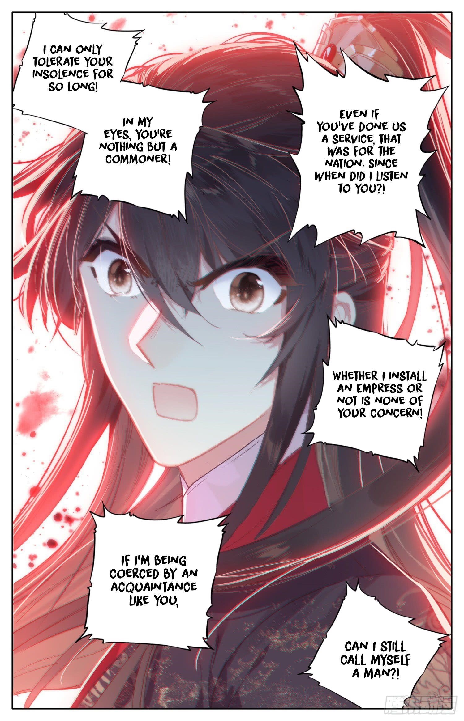 Legend of the Tyrant Empress Chapter 80 - Page 4 in English