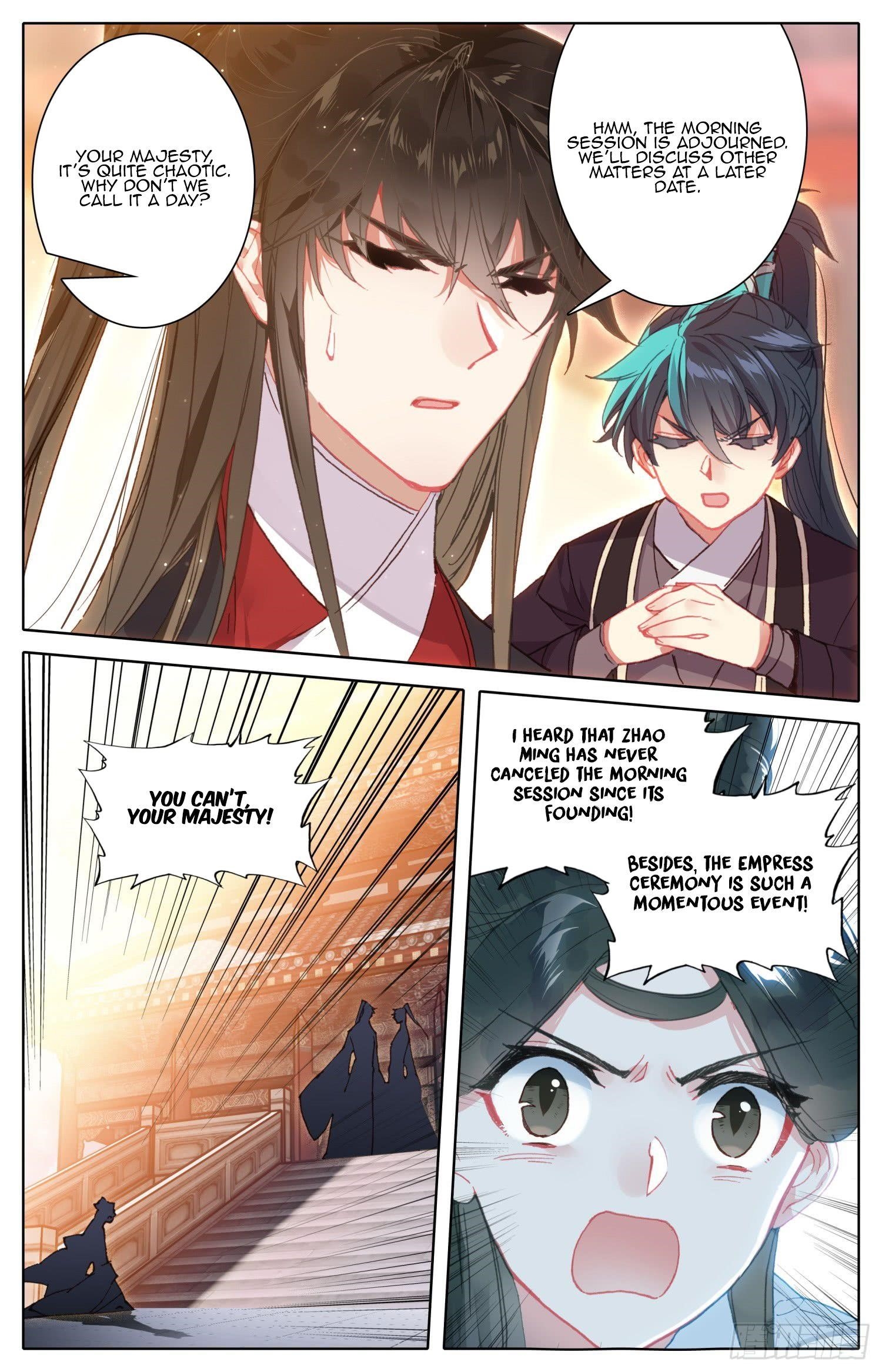 Legend of the Tyrant Empress Chapter 80 - Page 7 in English