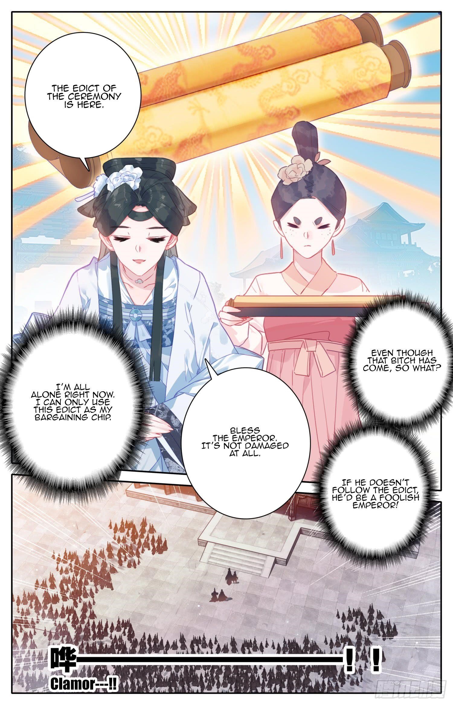 Legend of the Tyrant Empress Chapter 80 - Page 9 in English