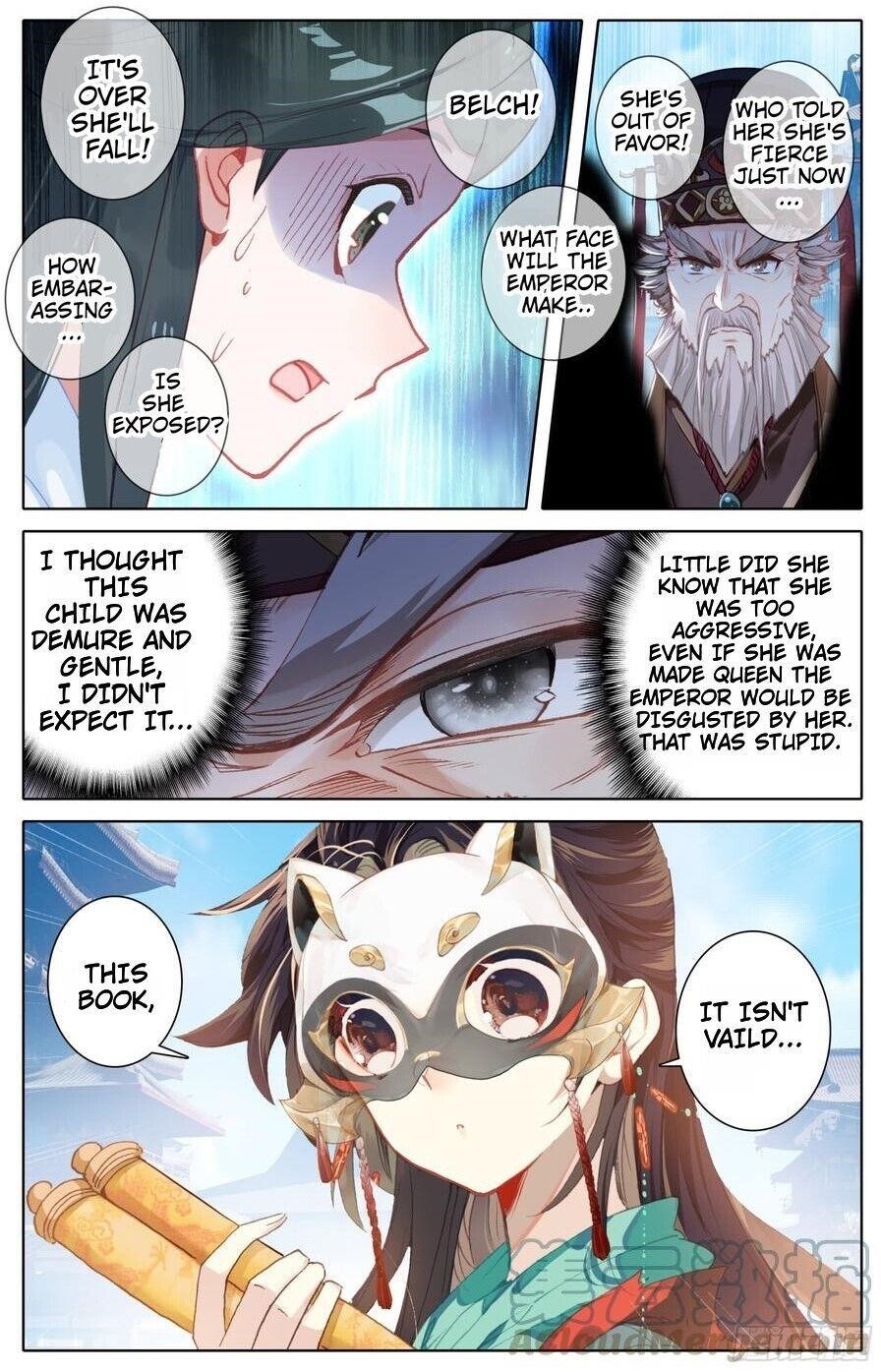 Legend of the Tyrant Empress Chapter 81 - Page 6 in English