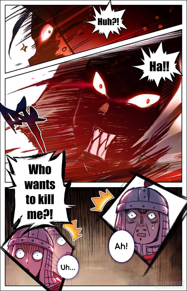 Legend of the Tyrant Empress Chapter 9 - Page 5 in English