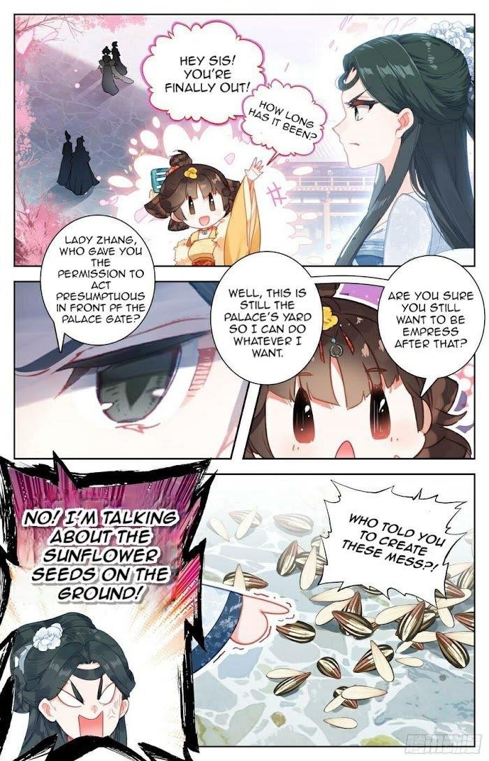 Legend of the Tyrant Empress Chapter 90 - Page 12 in English