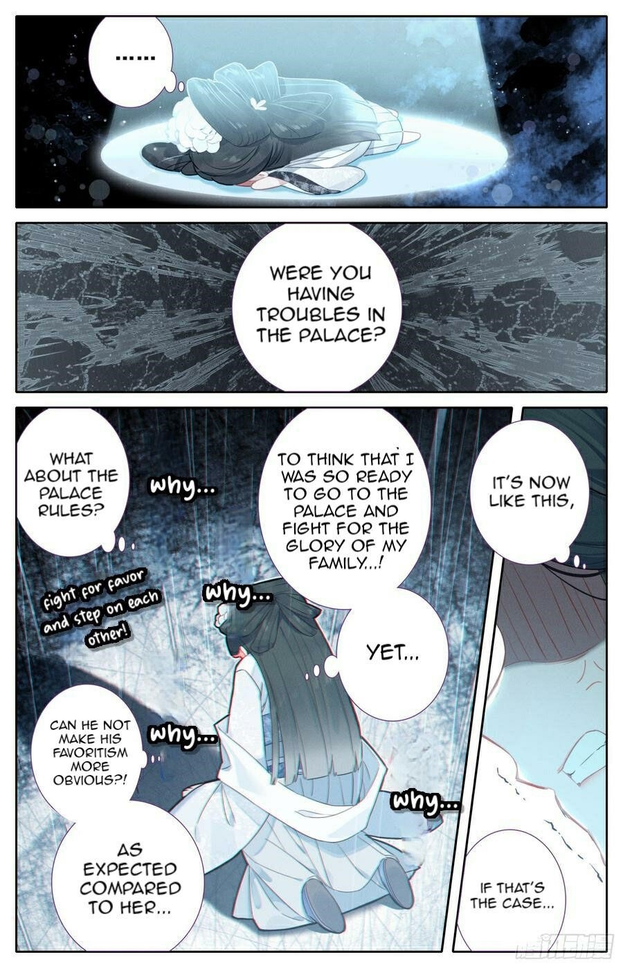 Legend of the Tyrant Empress Chapter 91 - Page 12 in English