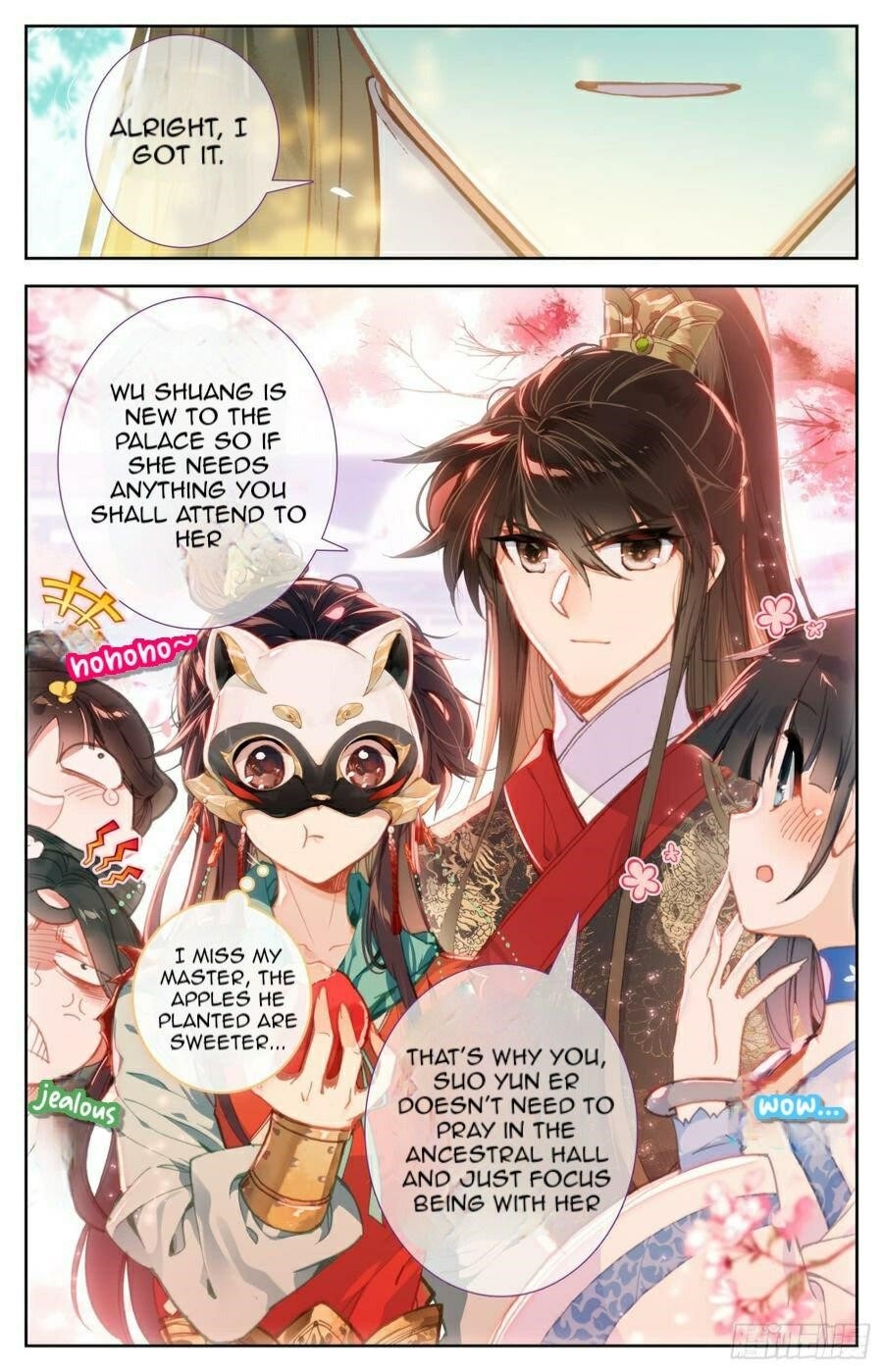 Legend of the Tyrant Empress Chapter 91 - Page 14 in English