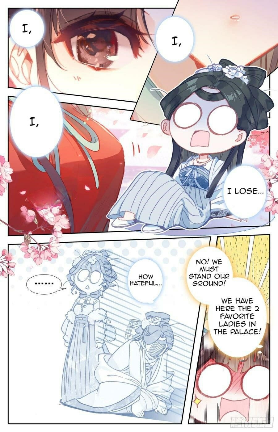 Legend of the Tyrant Empress Chapter 91 - Page 3 in English