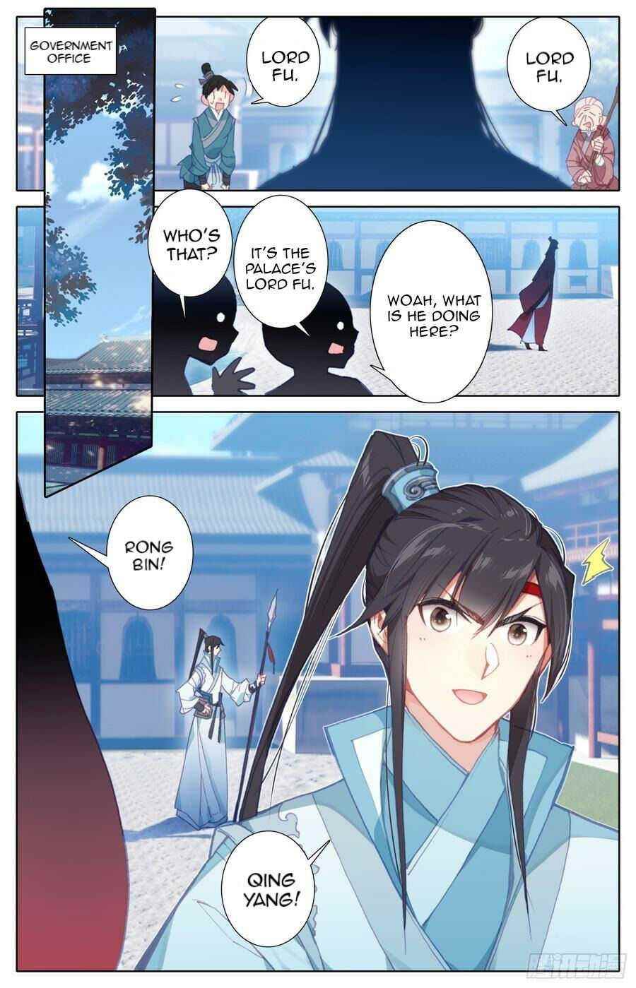 Legend of the Tyrant Empress Chapter 92 - Page 6 in English