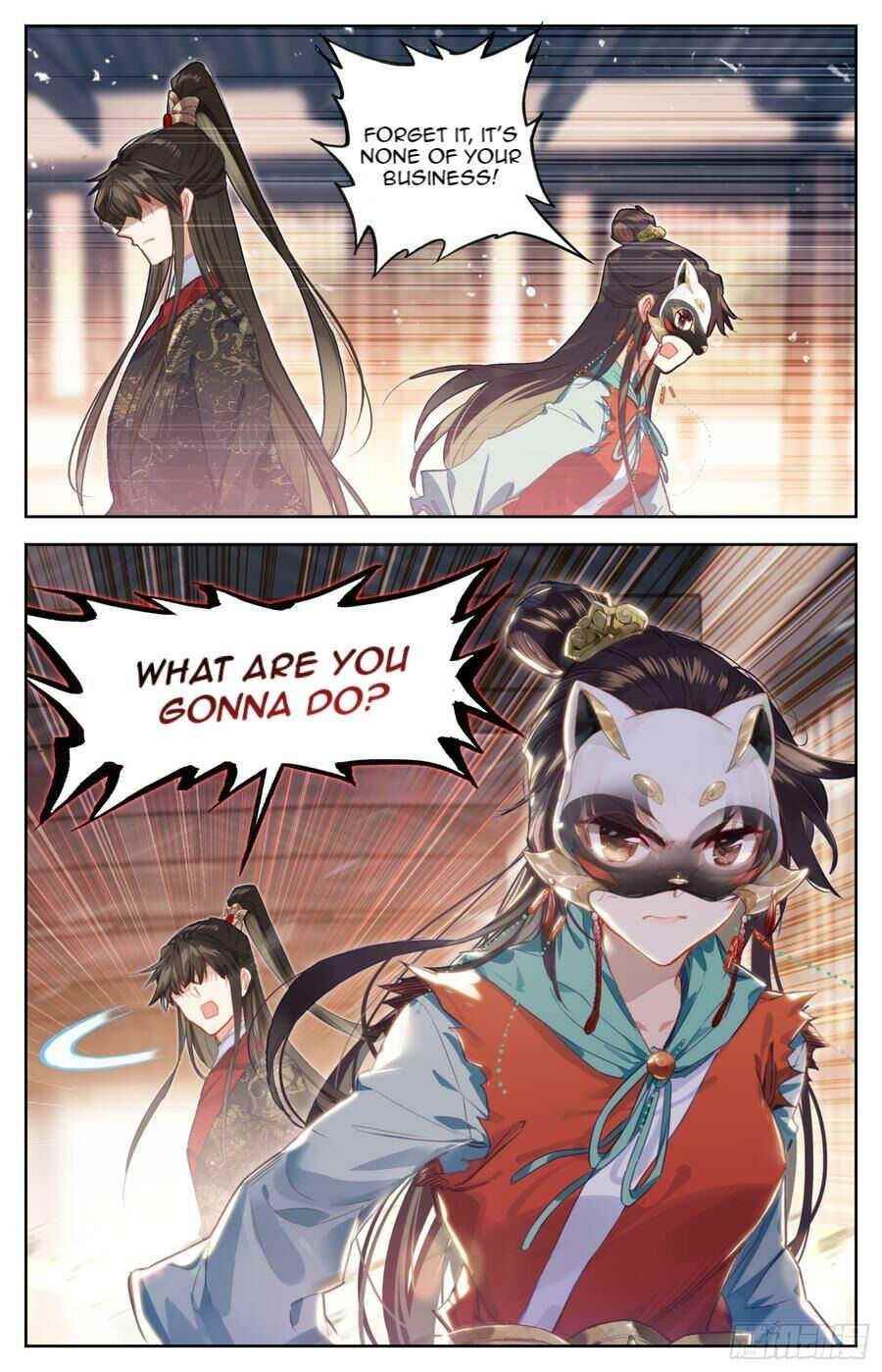 Legend of the Tyrant Empress Chapter 93 - Page 11 in English