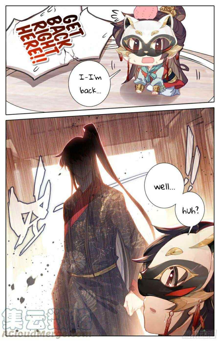 Legend of the Tyrant Empress Chapter 93 - Page 13 in English