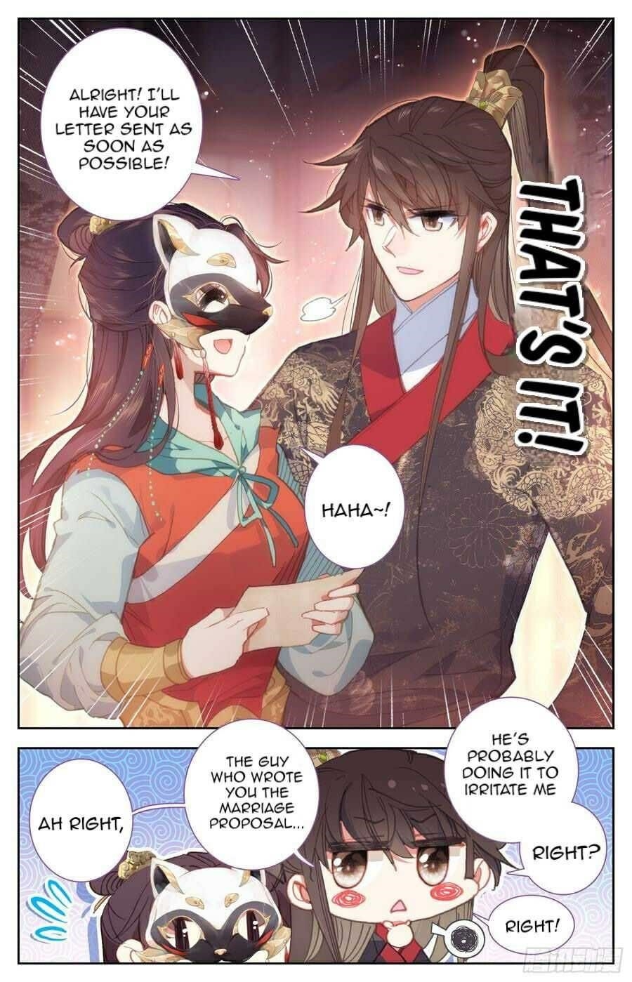Legend of the Tyrant Empress Chapter 95 - Page 6 in English