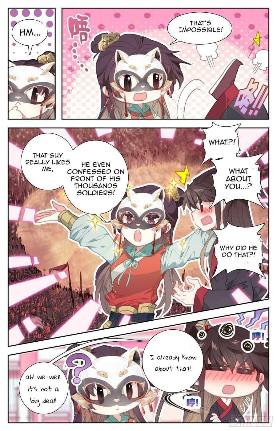 Legend of the Tyrant Empress Chapter 95 - Page 7 in English