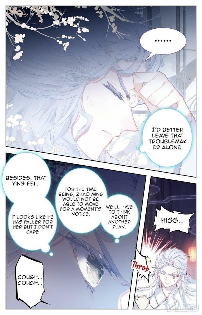 Legend of the Tyrant Empress Chapter 96 - Page 12 in English
