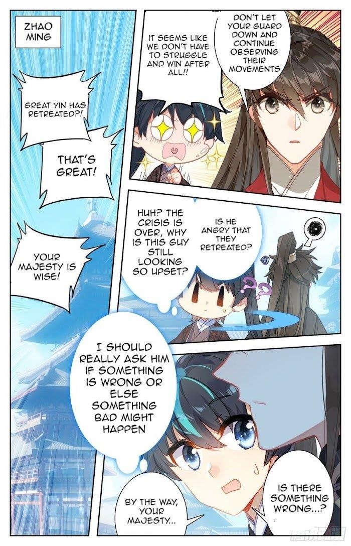 Legend of the Tyrant Empress Chapter 96 - Page 14 in English