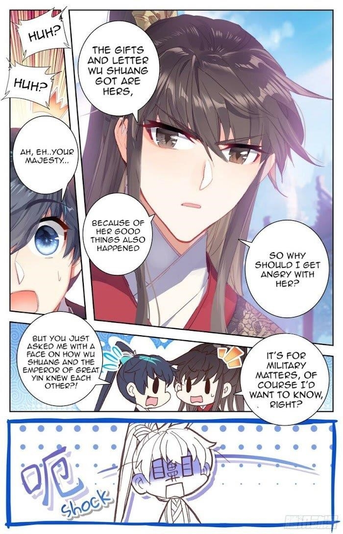 Legend of the Tyrant Empress Chapter 96 - Page 16 in English