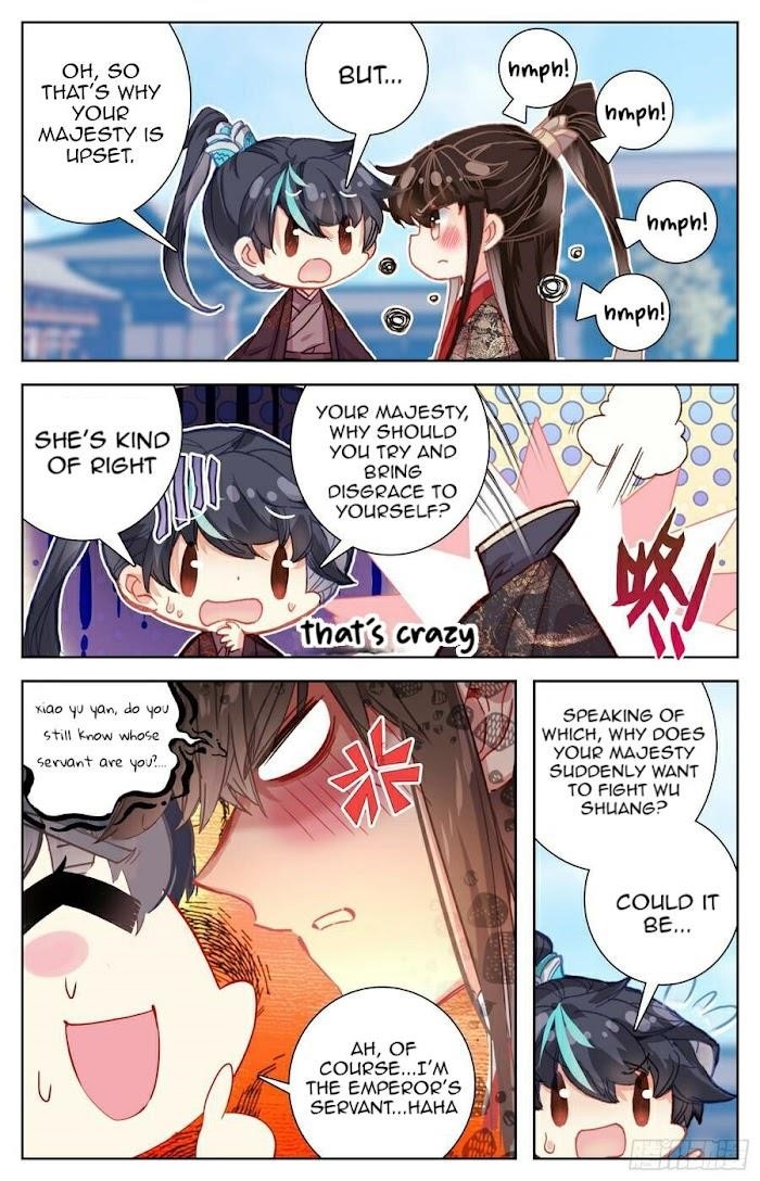 Legend of the Tyrant Empress Chapter 97 - Page 4 in English