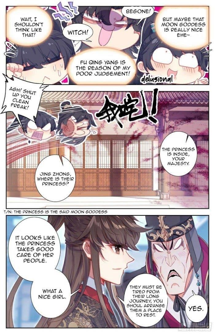 Legend of the Tyrant Empress Chapter 97 - Page 7 in English