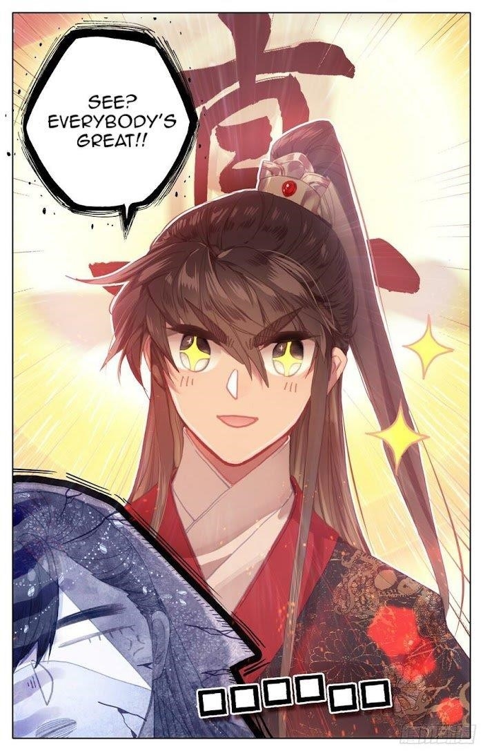 Legend of the Tyrant Empress Chapter 98 - Page 10 in English
