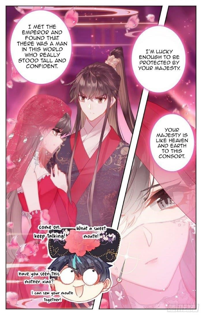 Legend of the Tyrant Empress Chapter 98 - Page 7 in English