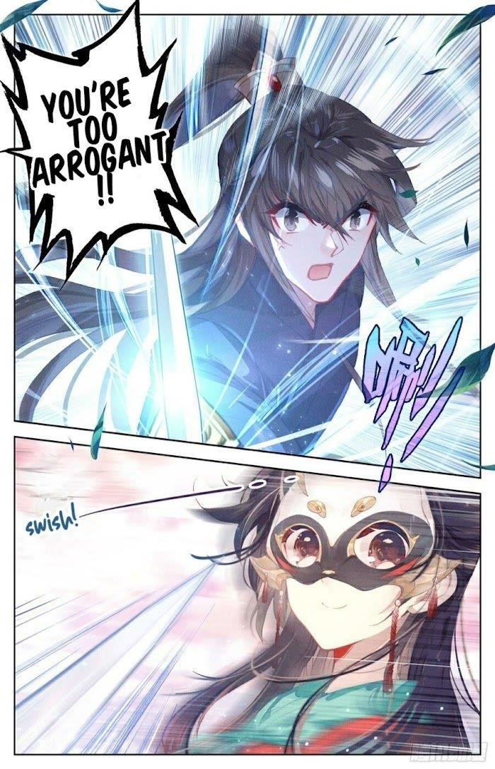 Legend of the Tyrant Empress Chapter 99 - Page 14 in English