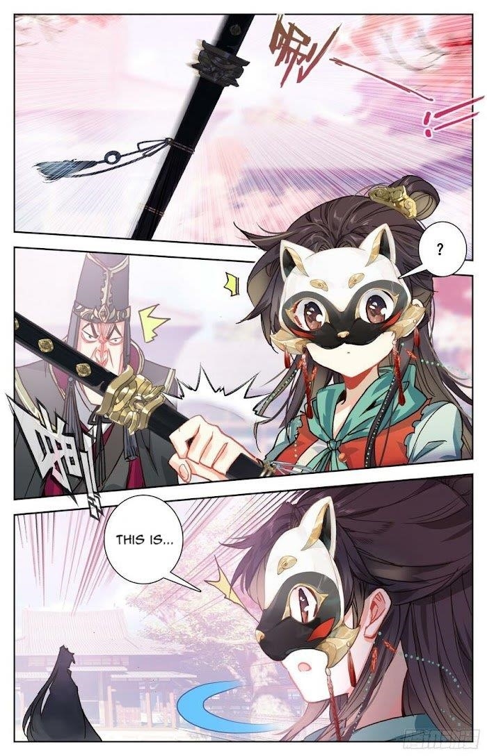 Legend of the Tyrant Empress Chapter 99 - Page 8 in English