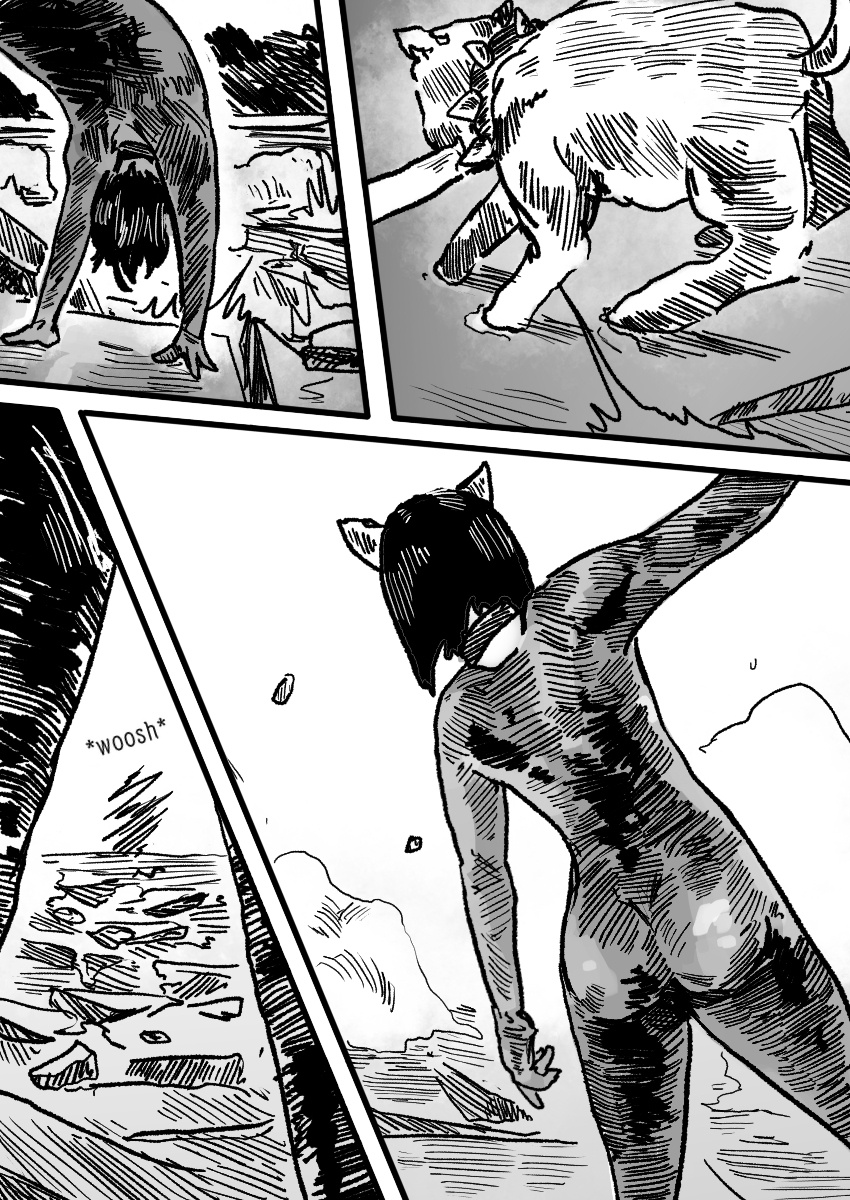 Dog Nigga Chapter 12 - Page 11 in English