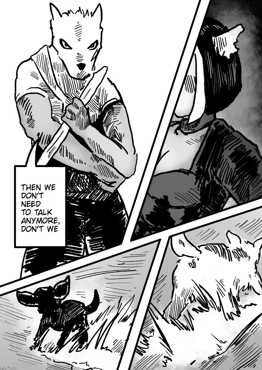 Dog Nigga Chapter 12 - Page 7 in English