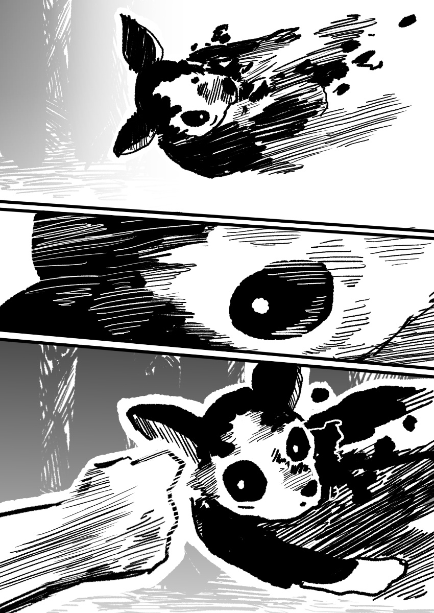 Dog Nigga Chapter 13 - Page 16 in English