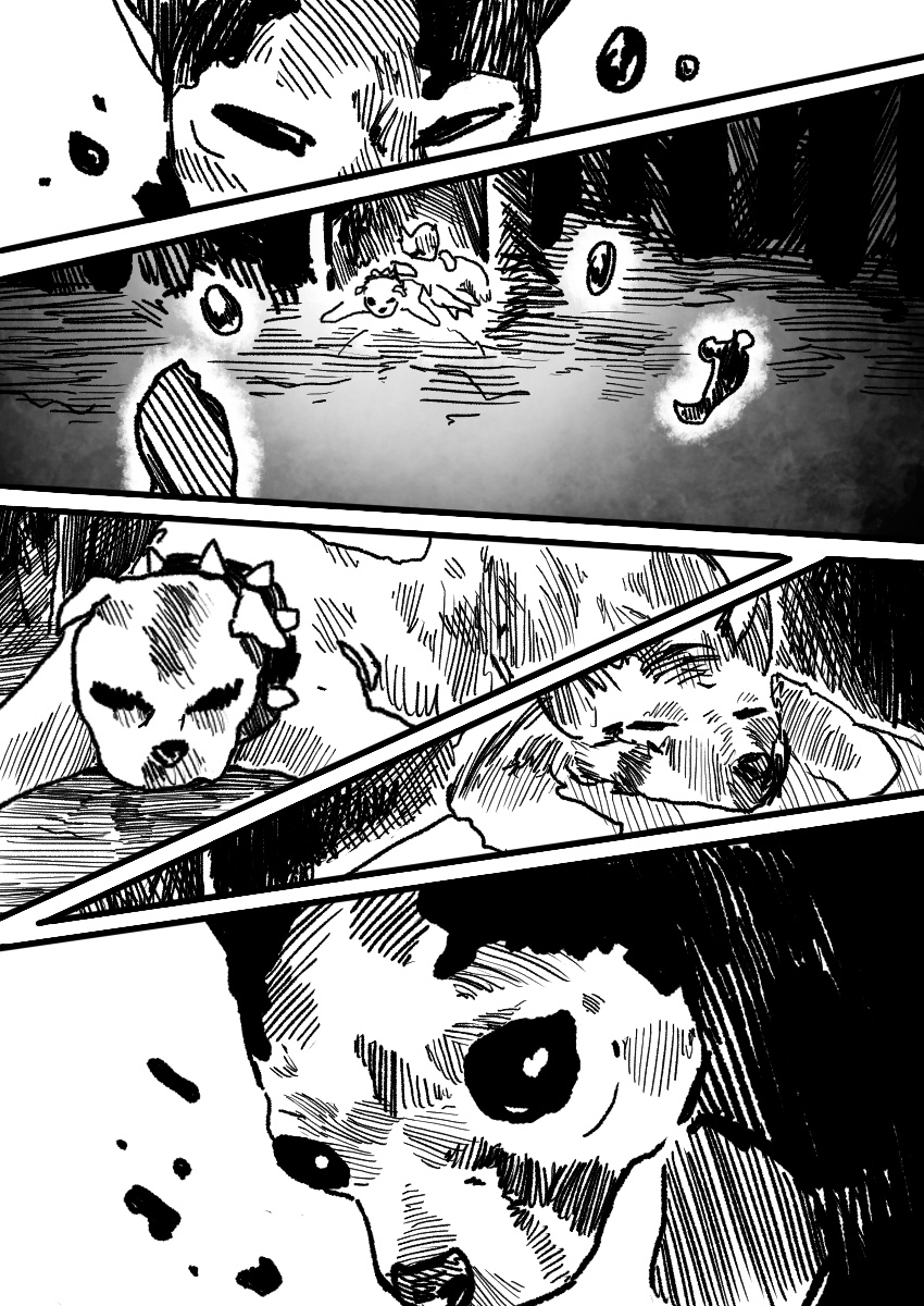 Dog Nigga Chapter 13 - Page 22 in English