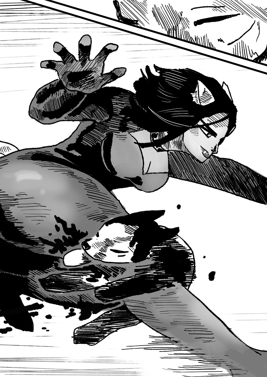 Dog Nigga Chapter 13 - Page 24 in English