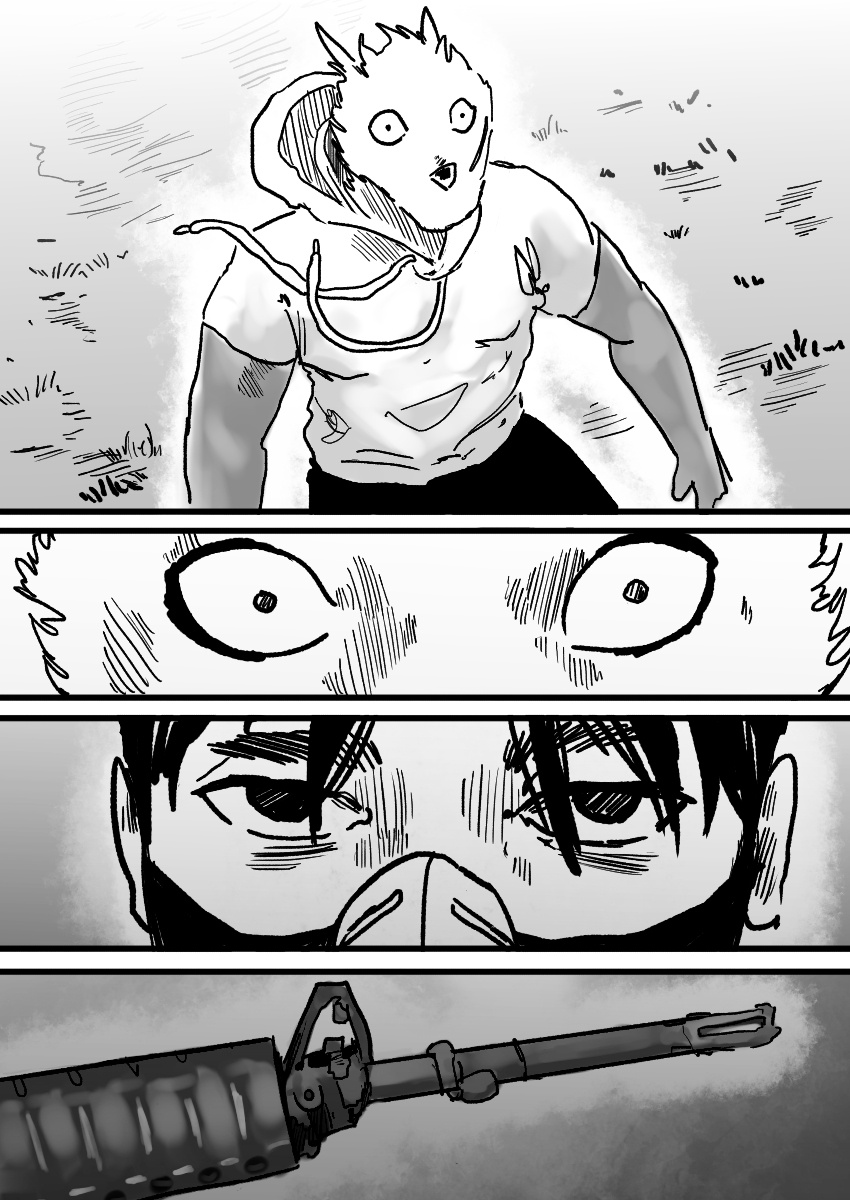 Dog Nigga Chapter 14 - Page 20 in English