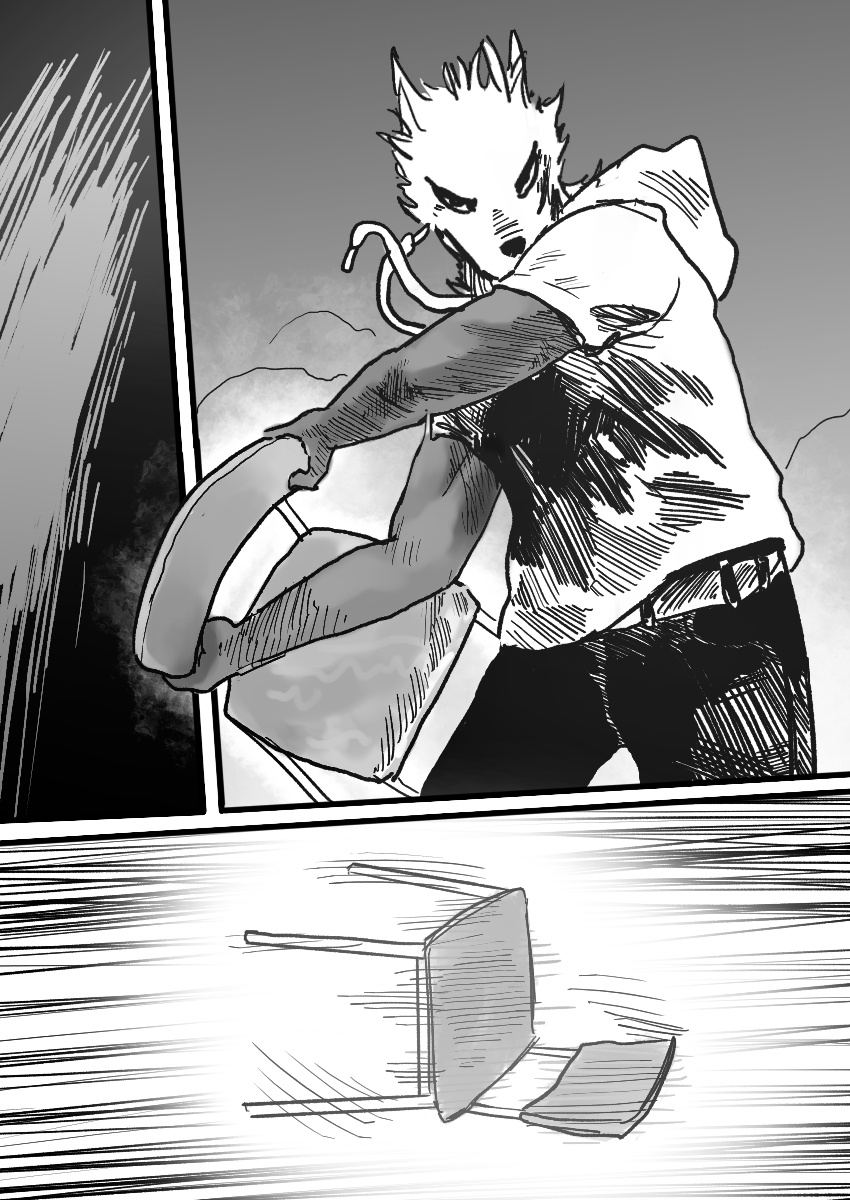 Dog Nigga Chapter 15 - Page 21 in English