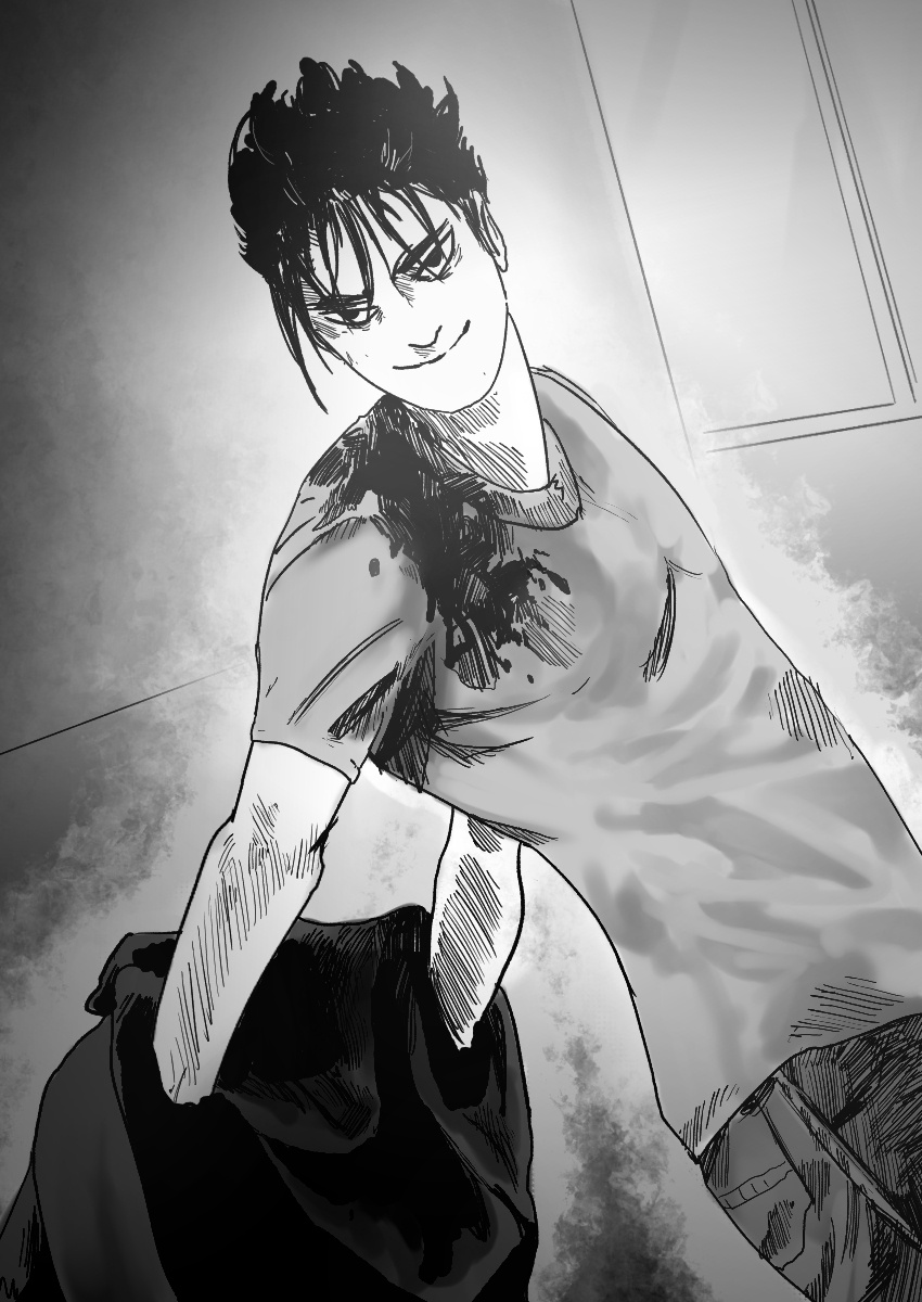 Dog Nigga Chapter 16 - Page 4 in English