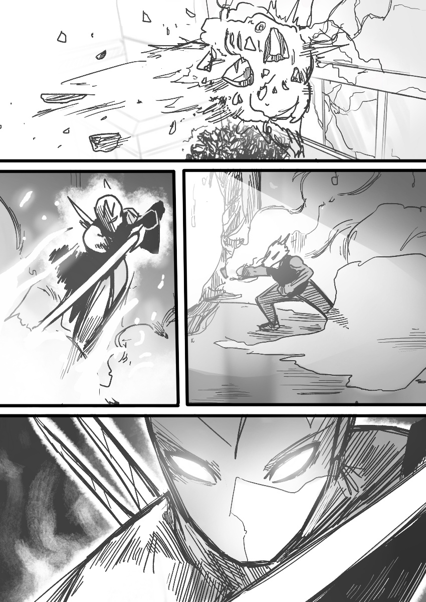 Dog Nigga Chapter 18 - Page 17 in English