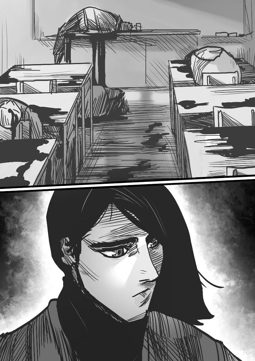 Dog Nigga Chapter 23 - Page 34 in English