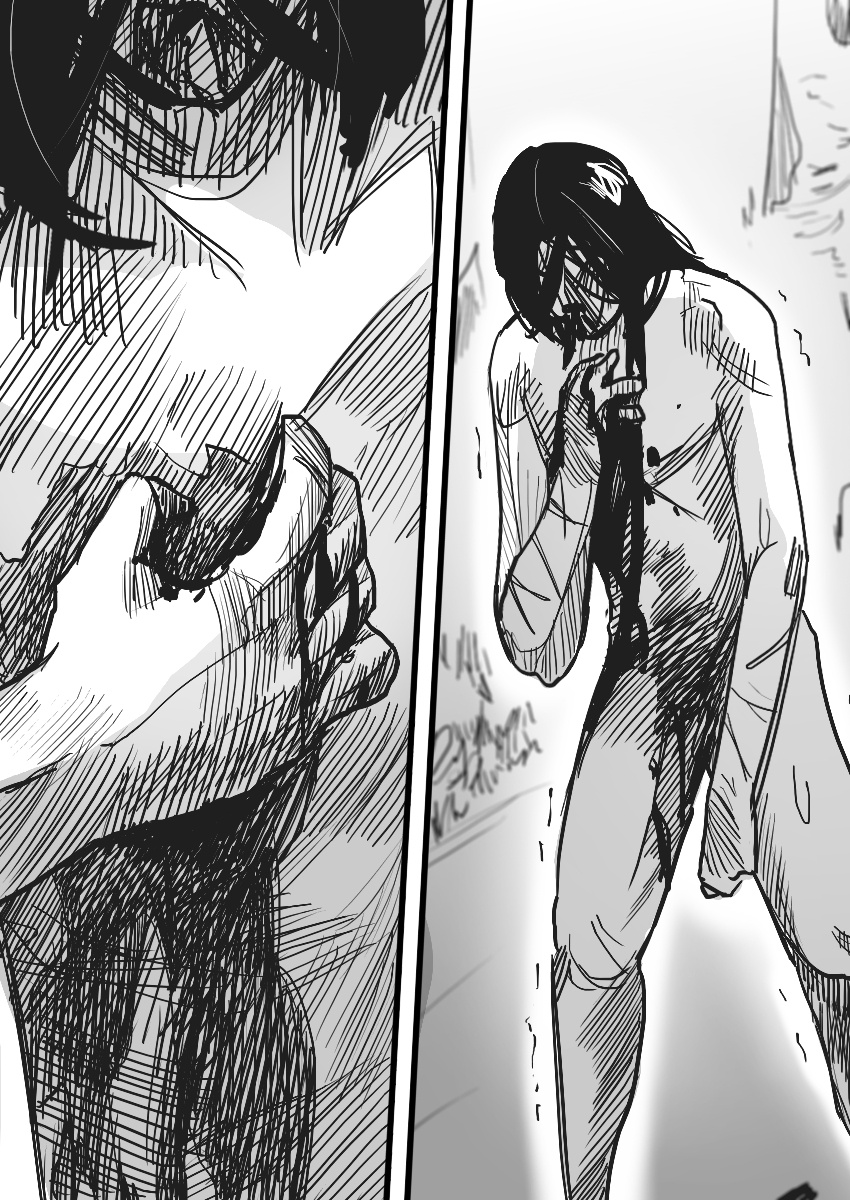 Dog Nigga Chapter 25 - Page 25 in English