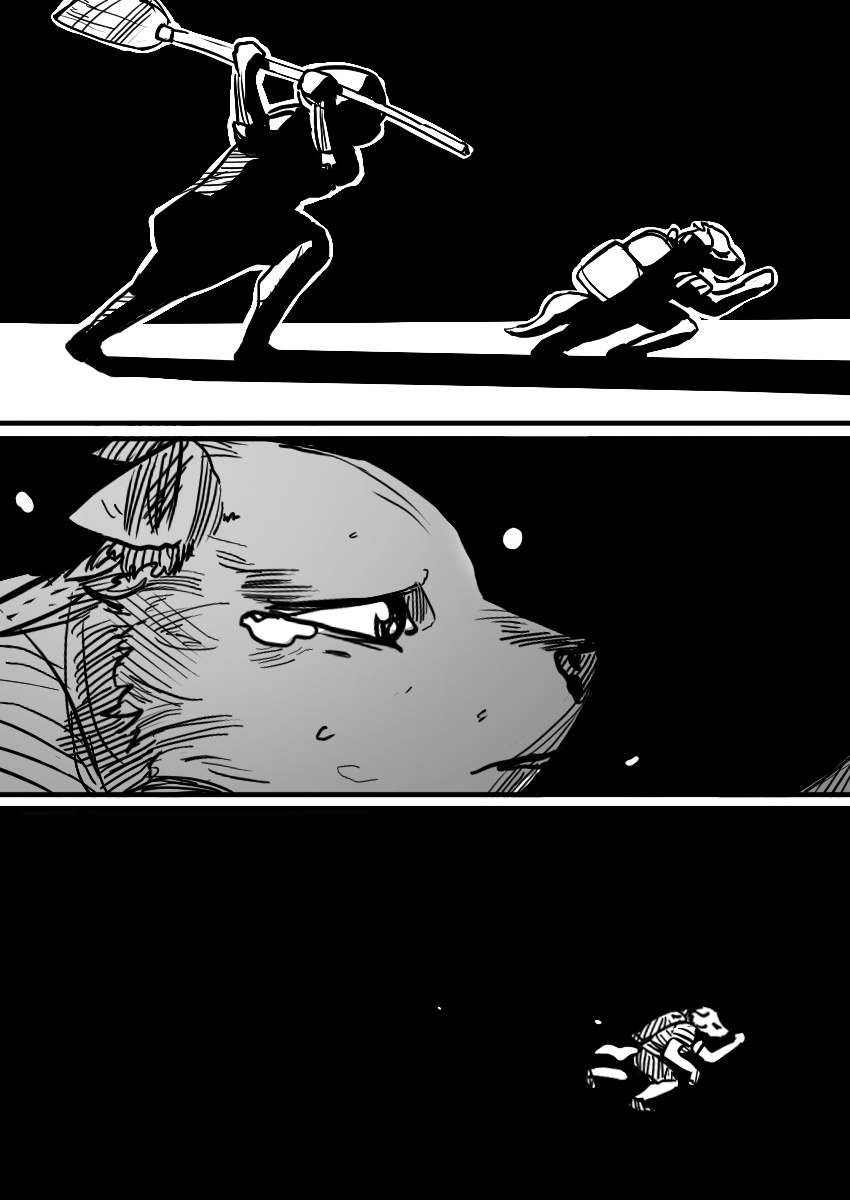 Dog Nigga Chapter 27 - Page 35 in English