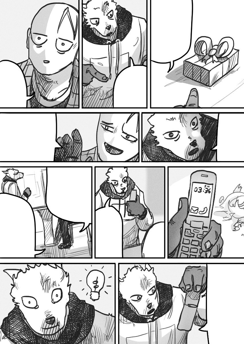 Dog Nigga Chapter 38 - Page 3 in English