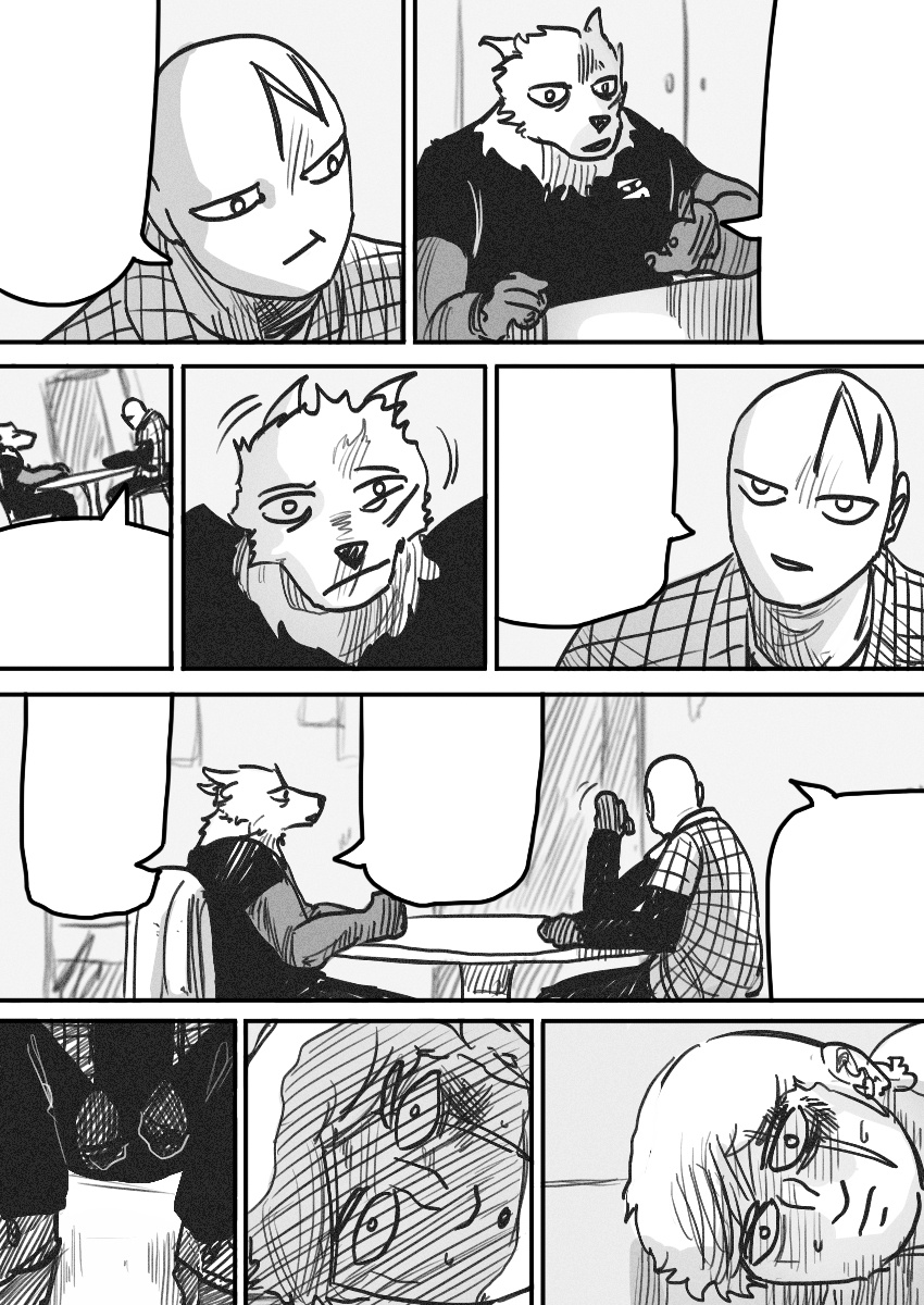 Dog Nigga Chapter 38 - Page 7 in English