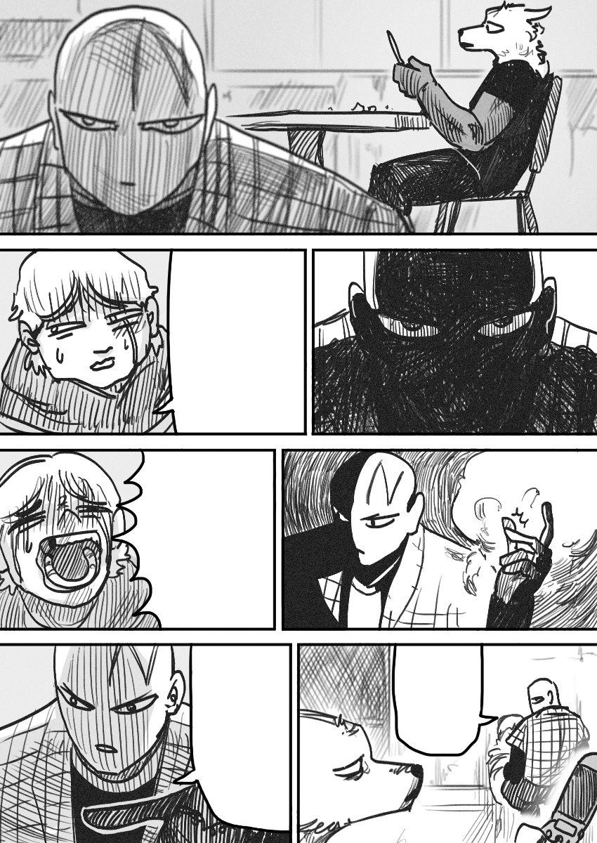 Dog Nigga Chapter 38 - Page 9 in English