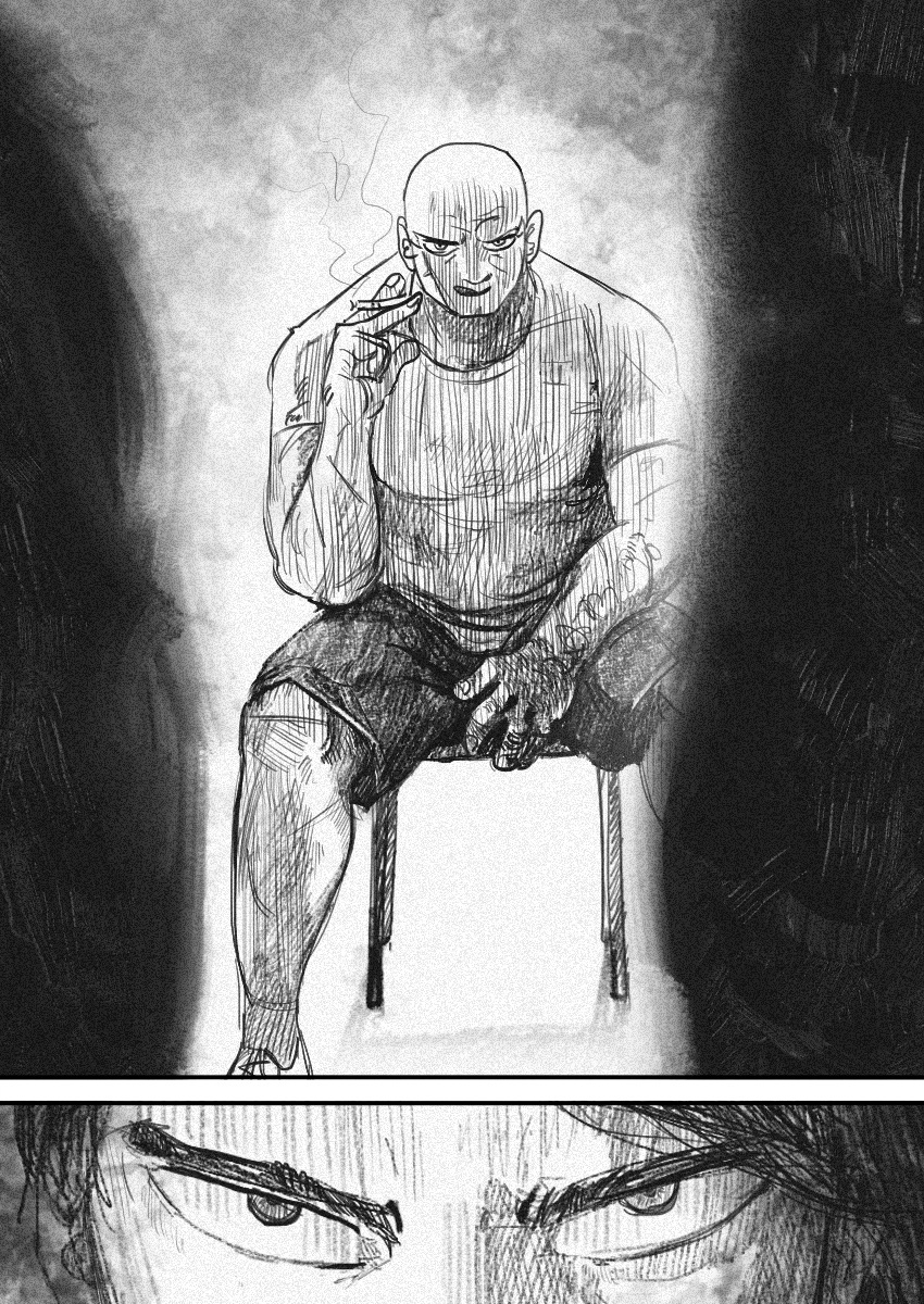 Dog Nigga Chapter 41 - Page 12 in English
