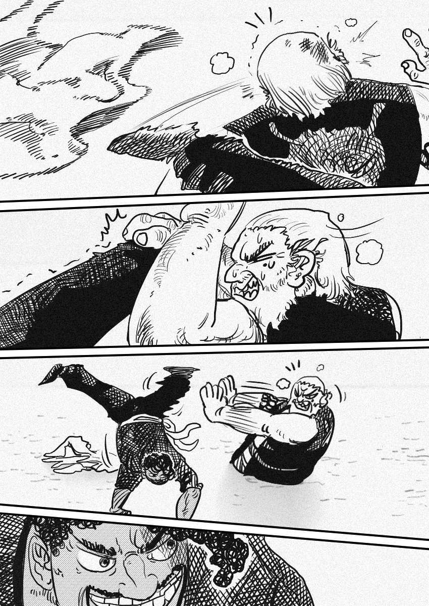 Dog Nigga Chapter 48 - Page 16 in English