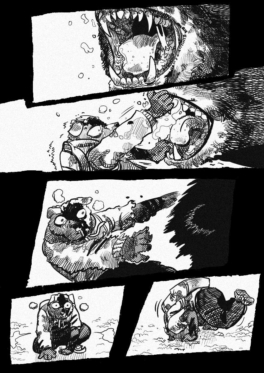 Dog Nigga Chapter 51 - Page 24 in English