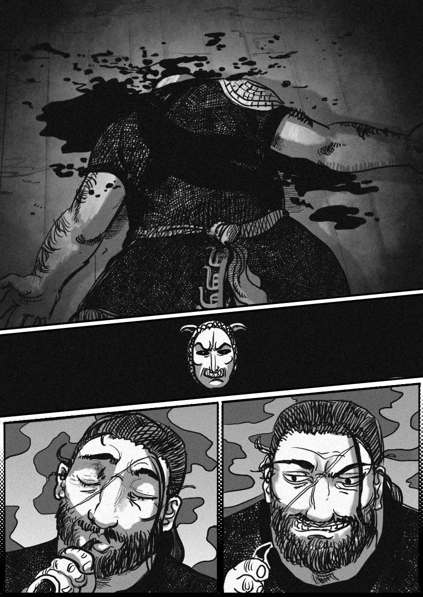 Dog Nigga Chapter 53 - Page 13 in English