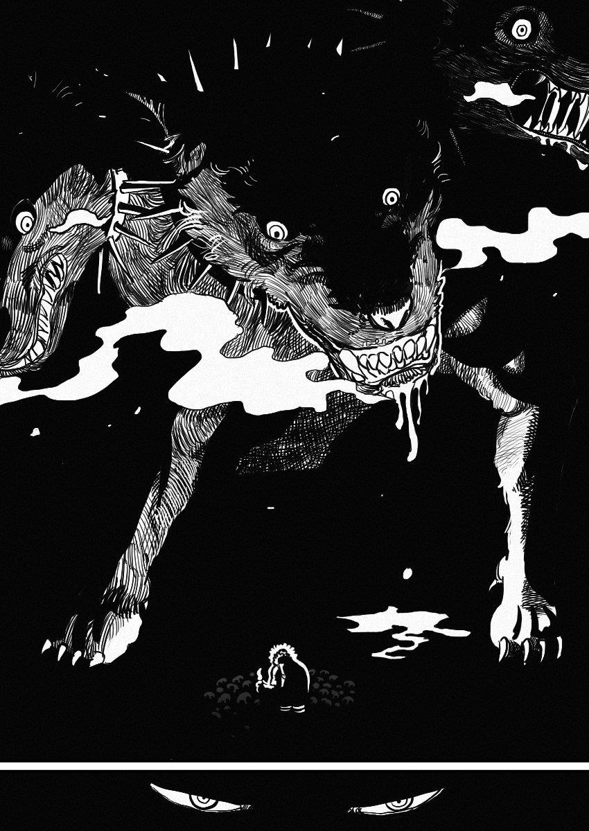 Dog Nigga Chapter 56 - Page 22 in English