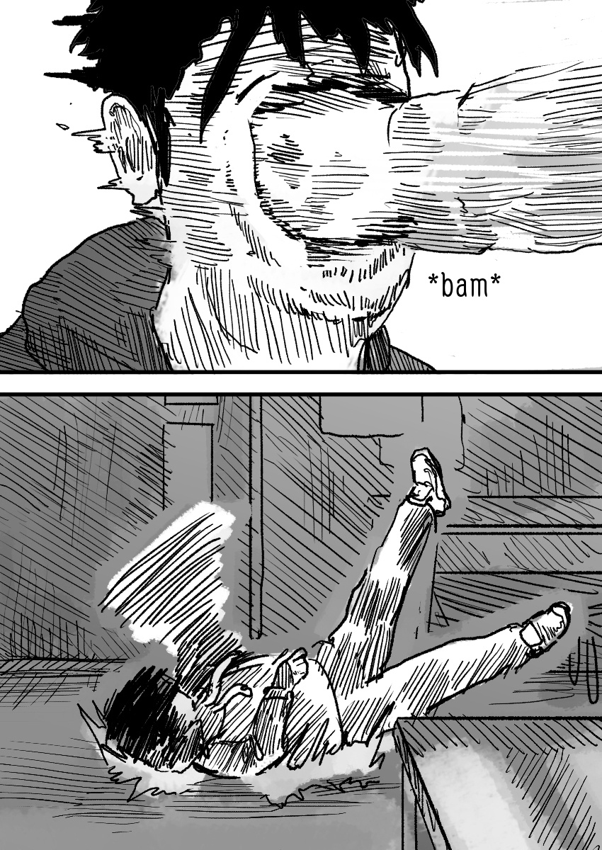 Dog Nigga Chapter 9 - Page 17 in English