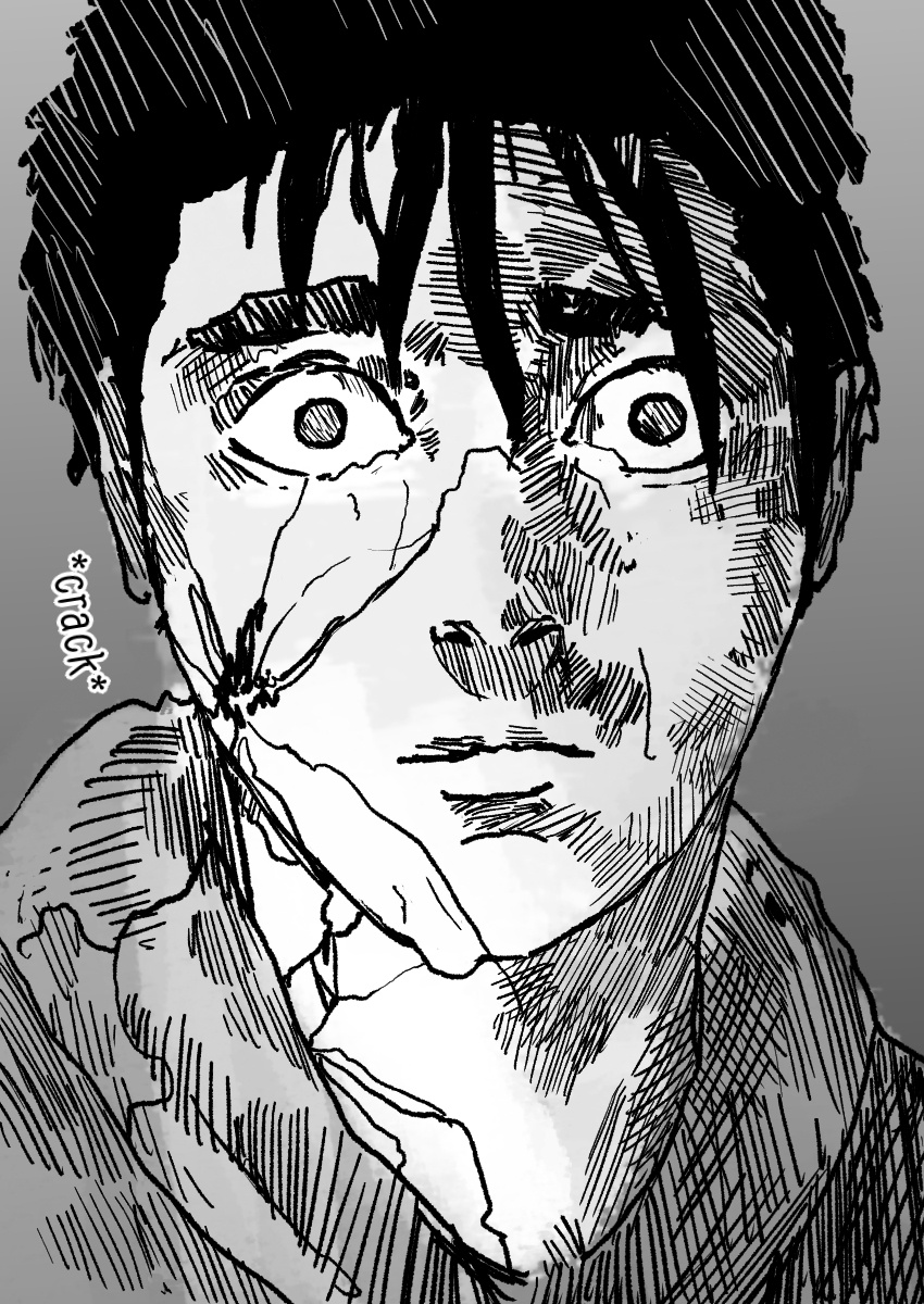 Dog Nigga Chapter 9 - Page 24 in English