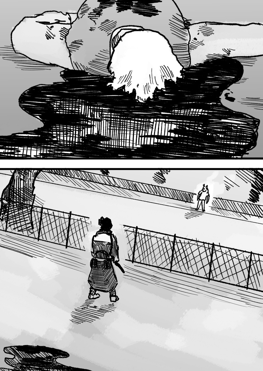 Dog Nigga Chapter 9 - Page 30 in English