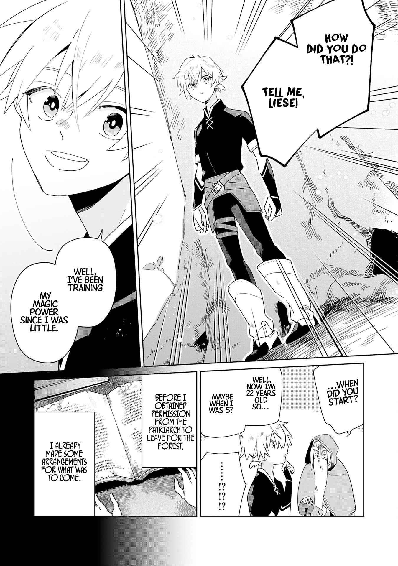 The Reincarnated Elf Left on a Journey to Master His Magic and With His Extra Lifespan Became a Living Legend Chapter 1 - Page 17 in English