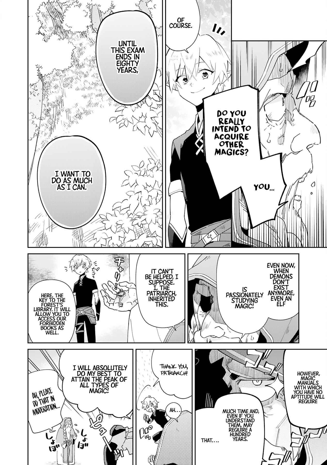 The Reincarnated Elf Left on a Journey to Master His Magic and With His Extra Lifespan Became a Living Legend Chapter 1 - Page 20 in English